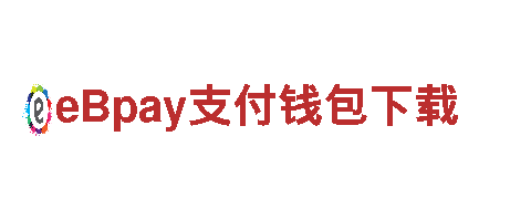 乐鱼·体育APP-铸就未来，钢铁坚守